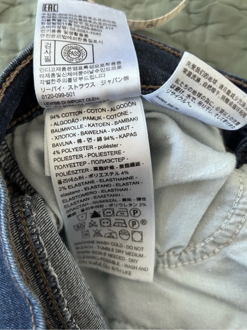 Levi’s premium denim cuffed shorts